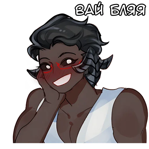 Стикер Куз кун