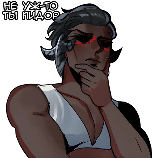 Стикер Куз кун