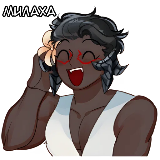 Стикер Куз кун