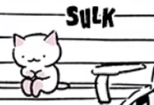 Стикер Kyuu Chan