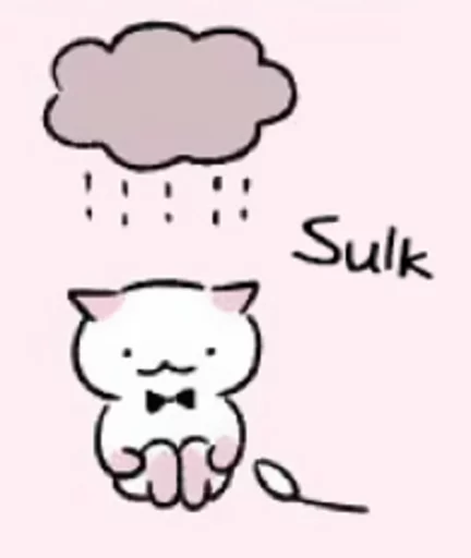 Стикер Kyuu Chan