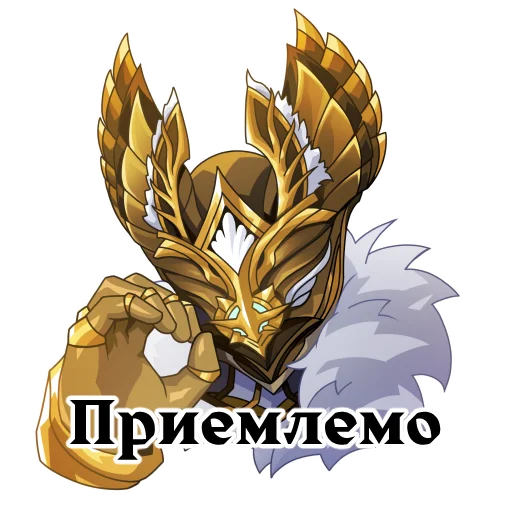 Стикер Lineage 2