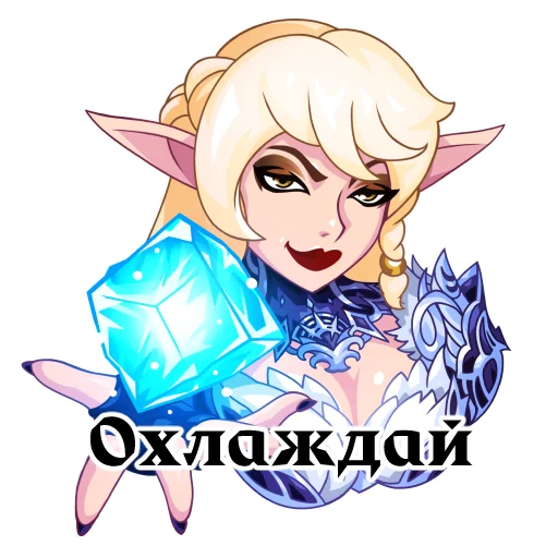 Стикер Lineage 2