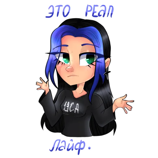 Стикер LICARBX