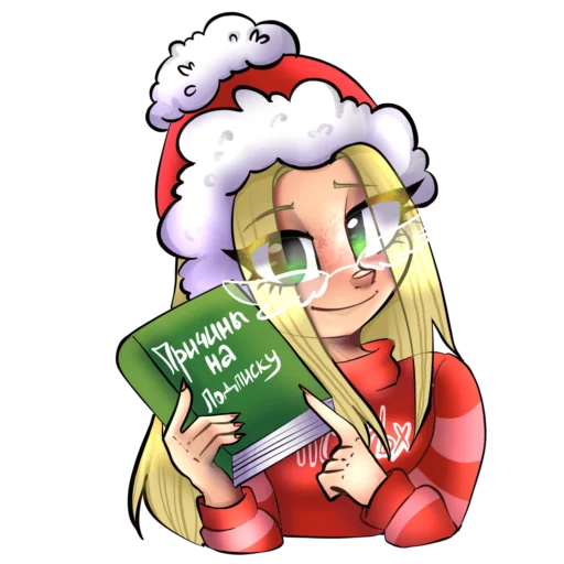 Стикер LICARBX