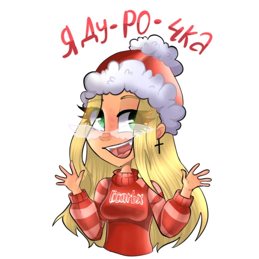 Стикер LICARBX