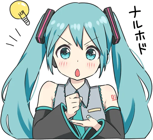 Стикер HATSUNE MIKU Pom Ver.