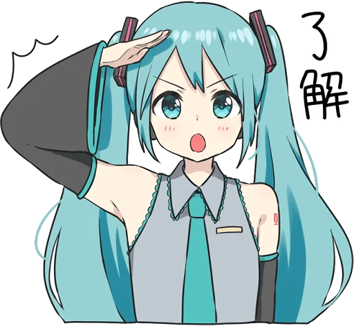 Стикер HATSUNE MIKU Pom Ver.