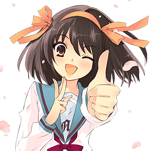 Стикер The Melancholy of Haruhi Suzumiya