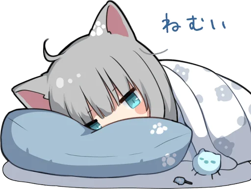 Стикер nachonekodayo