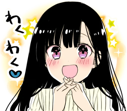 Стикер A woman who wants to feed a boy