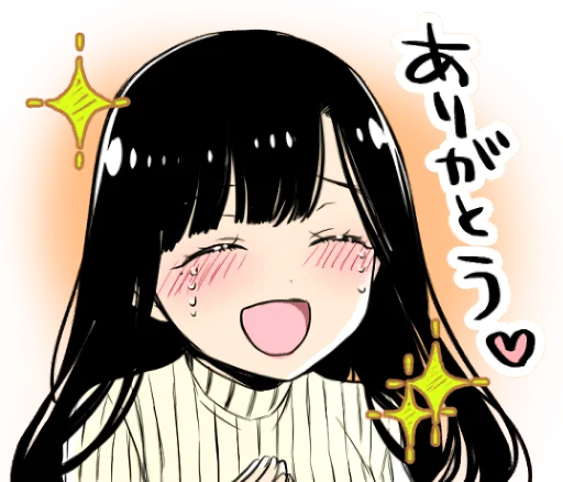 Стикер A woman who wants to feed a boy