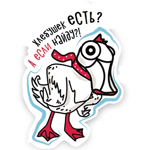 Стикер LAGO LADOGA