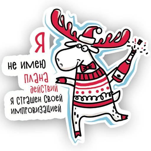 Стикер LAGO LADOGA