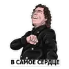 Стикер Larkovich