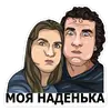 Стикер Larkovich