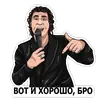 Стикер Larkovich