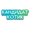 Стикер LavoroSolutions