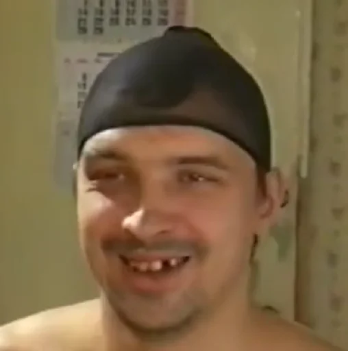 Стикер Стикеры-хуикеры