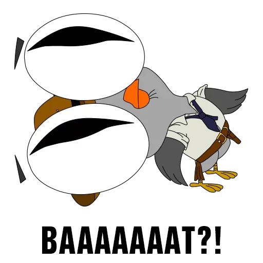 Стикер Подозрительная сова