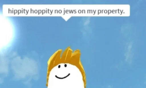 Стикер Lego Dance for me