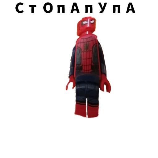 Стикер LegoSleva