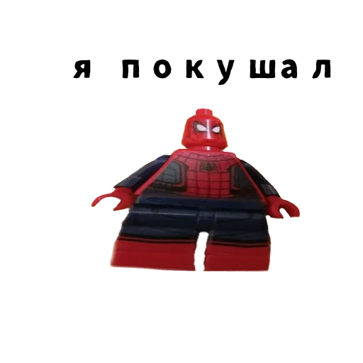 Стикер LegoSleva