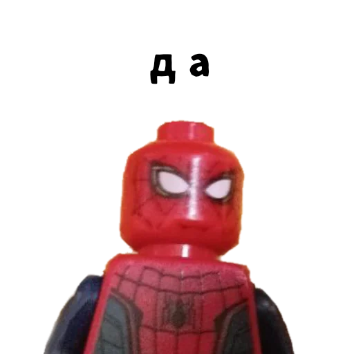 Стикер LegoSleva