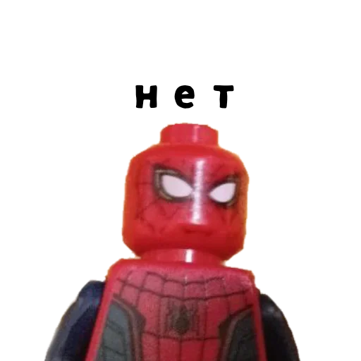 Стикер LegoSleva