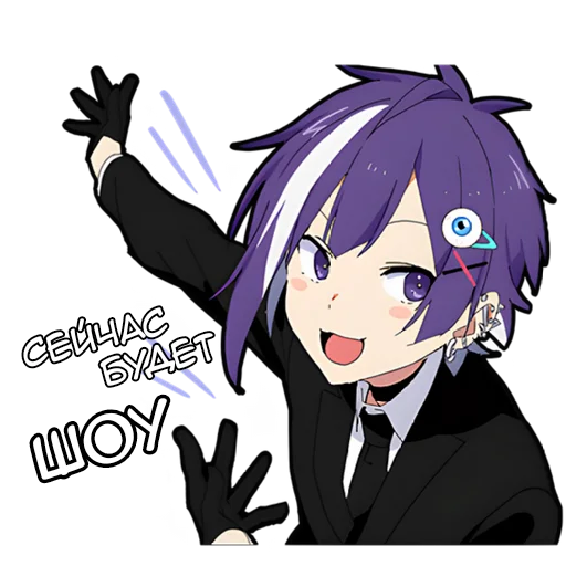 Стикер Ленивая тян