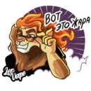 Стикер LeoVape