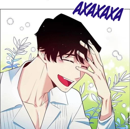 Стикер Chihiro Komiya