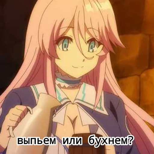 Стикер анимешная жизнь