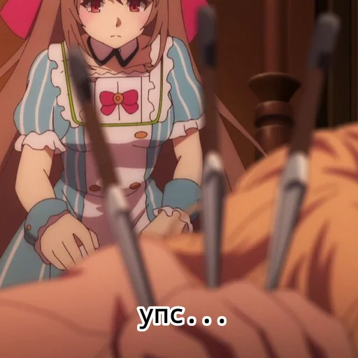 Стикер анимешная жизнь