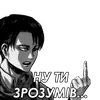Стикер Стікери від Ліги Аніме Контенту