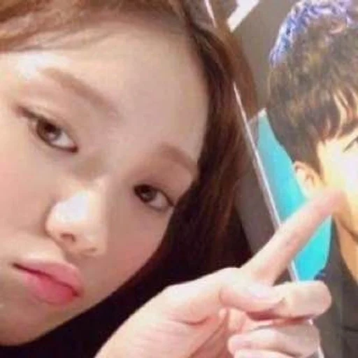 Стикер Ли Сон Ген