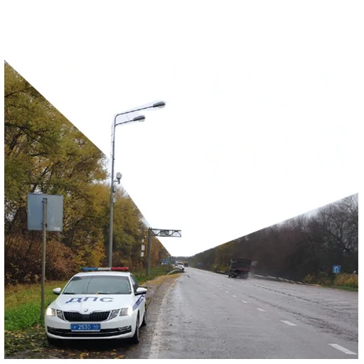 Стикер ЛИПЕЦК ДПС