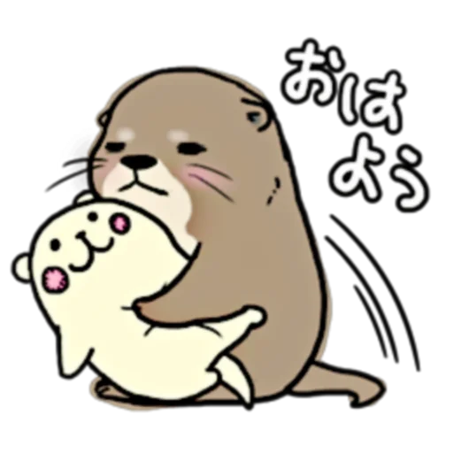 Стикер Little otter "Kawauso-san" Part 1-2 (FULL) [JPN]