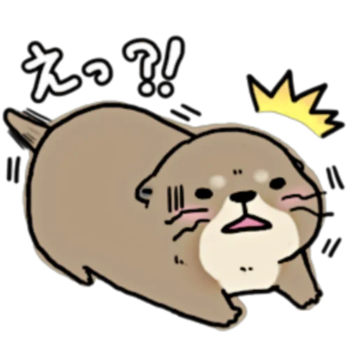 Стикер Little otter "Kawauso-san" Part 1-2 (FULL) [JPN]