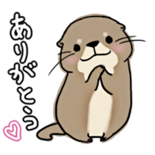Стикер Little otter "Kawauso-san" Part 1-2 (FULL) [JPN]