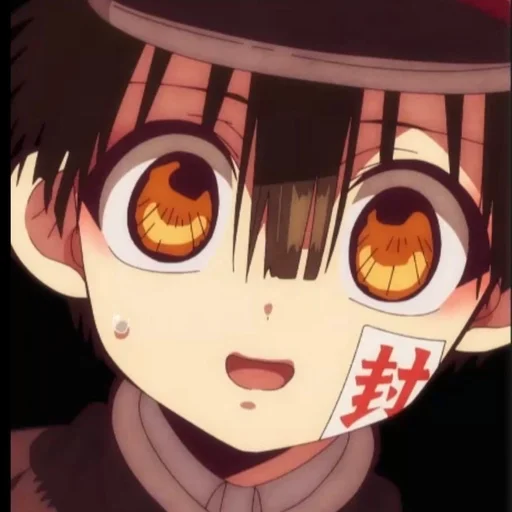 Стикер Туалетный мальчик Ханако кун