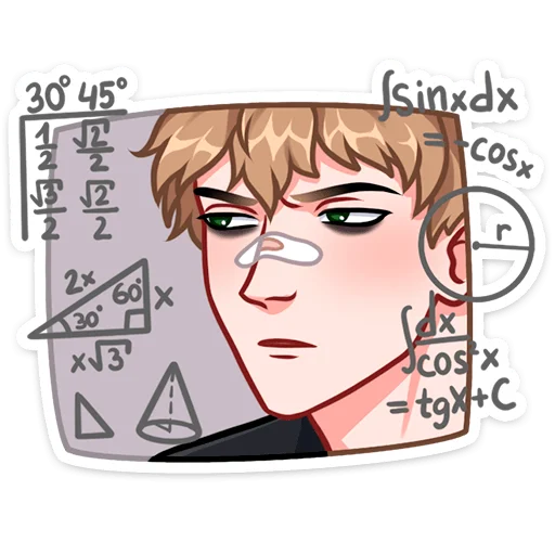 Стикер Лиза и Матвей