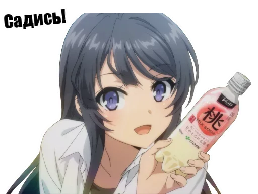 Стикер Lolli Like