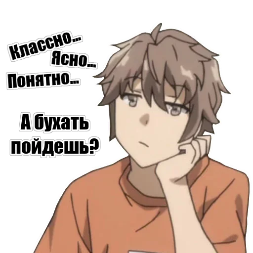 Стикер Lolli Like