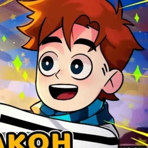 Стикер Лололошка