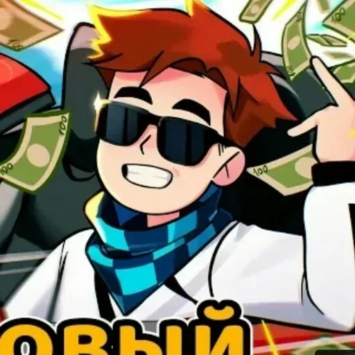 Стикер Лололошка