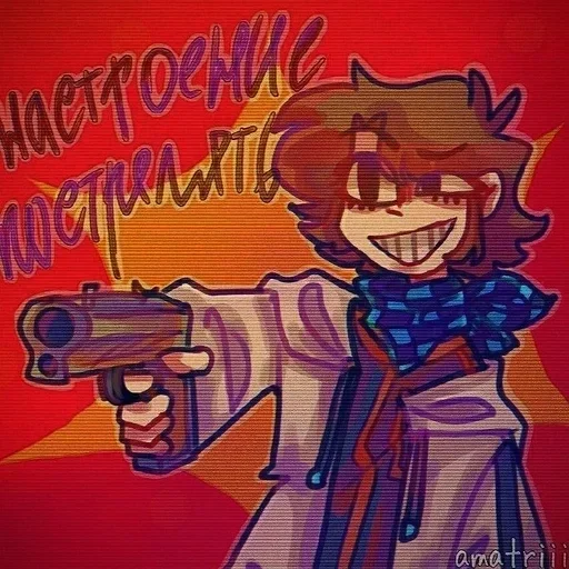 Стикер Лололошка