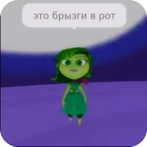 Стикер Ломка