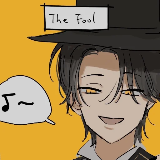 Стикер Встратый пт