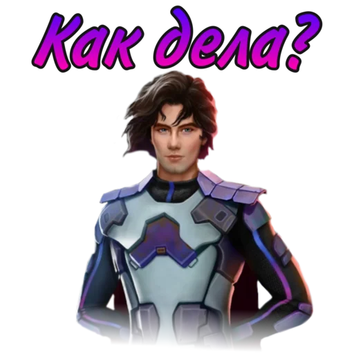 Стикер ЛСЗ✨ Клуб Романтики